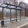 Wartehalle City 90 Central